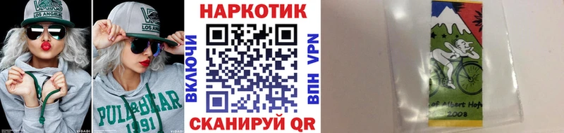 Где можно купить наркотики Андреаполь КОКАИН Alpha-PVP Гашиш