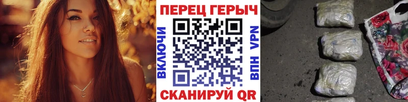 ГЕРОИН VHQ  blacksprut ССЫЛКА  Андреаполь  купить закладку 