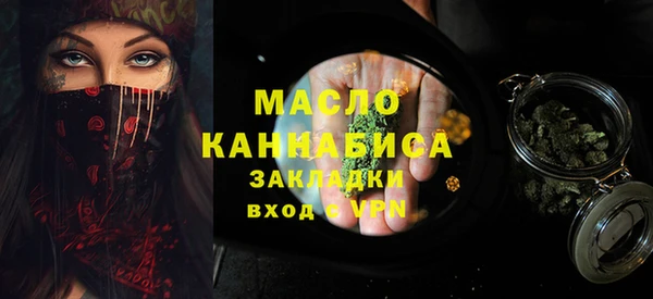 спиды Алзамай