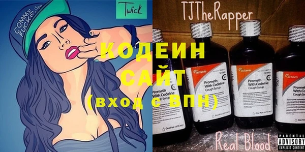 спиды Алзамай